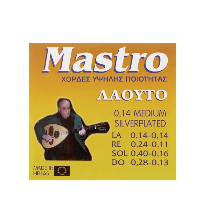 Mastro Laouto 8 Strings 0.14 Medium Silver plated
