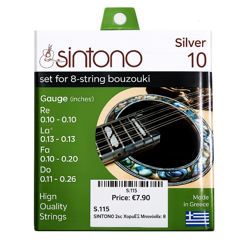 SINTONO Σετ Χορδές Μπουζούκι 8χορδου Ρε10-10 / Λα 13-13 / Φα 0 10-0 20 / Ντο 11-26