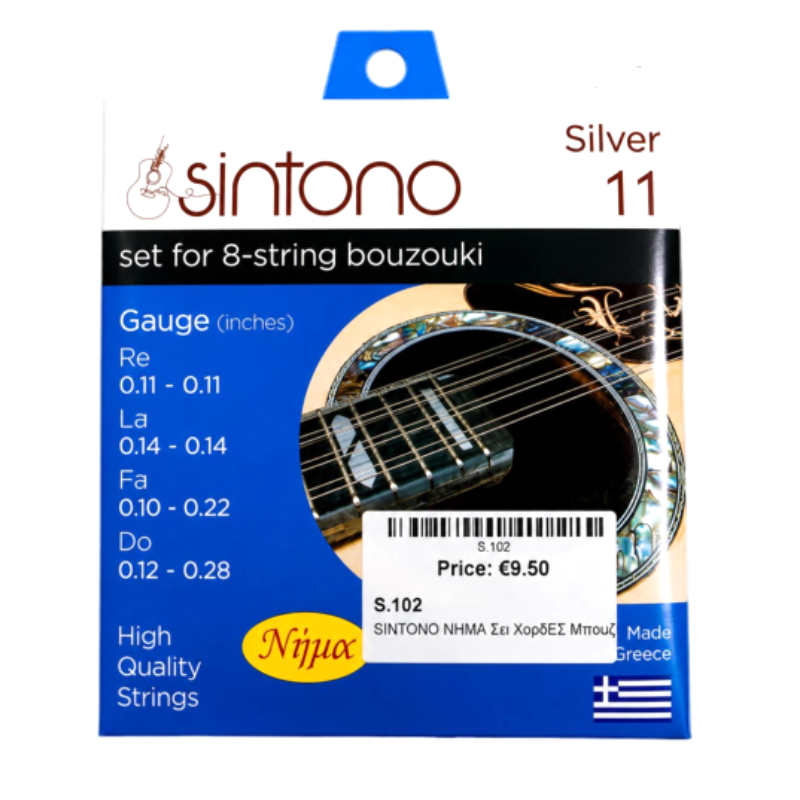 SINTONO ΝΗΜΑ Σετ Χορδές Μπουζούκι 8χορδου Ρε 11-11 / Λα 14-14 / Φα 10-22 / Ντο 12-28